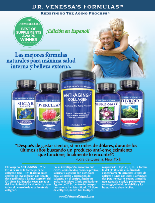 Catalog in English or Spanish