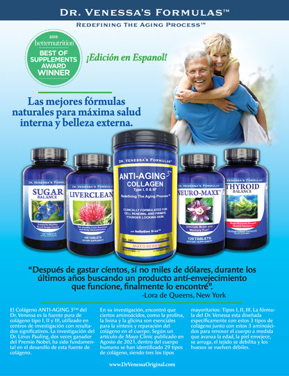 Catalog in English or Spanish